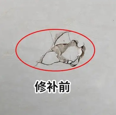兴安盟瓷砖空鼓维修公司分享瓷砖防水涂料过厚或表面过于光滑，可能会产生的问题。