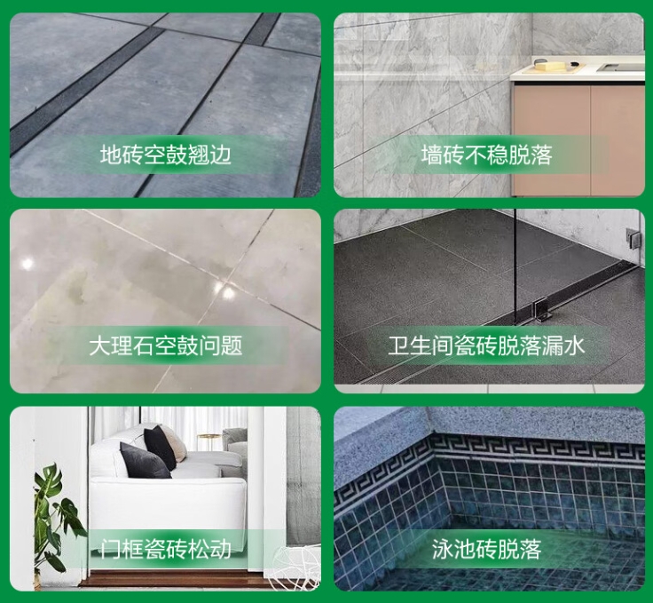 兴安盟瓷砖空鼓维修公司分享下旧房翻新时，原瓷砖基层处理不到位可能会导致的问题